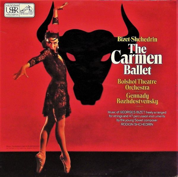 Bizet Carmen RCA