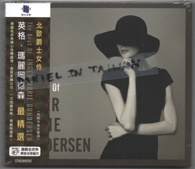 Inger Marie Gustavsen Best of